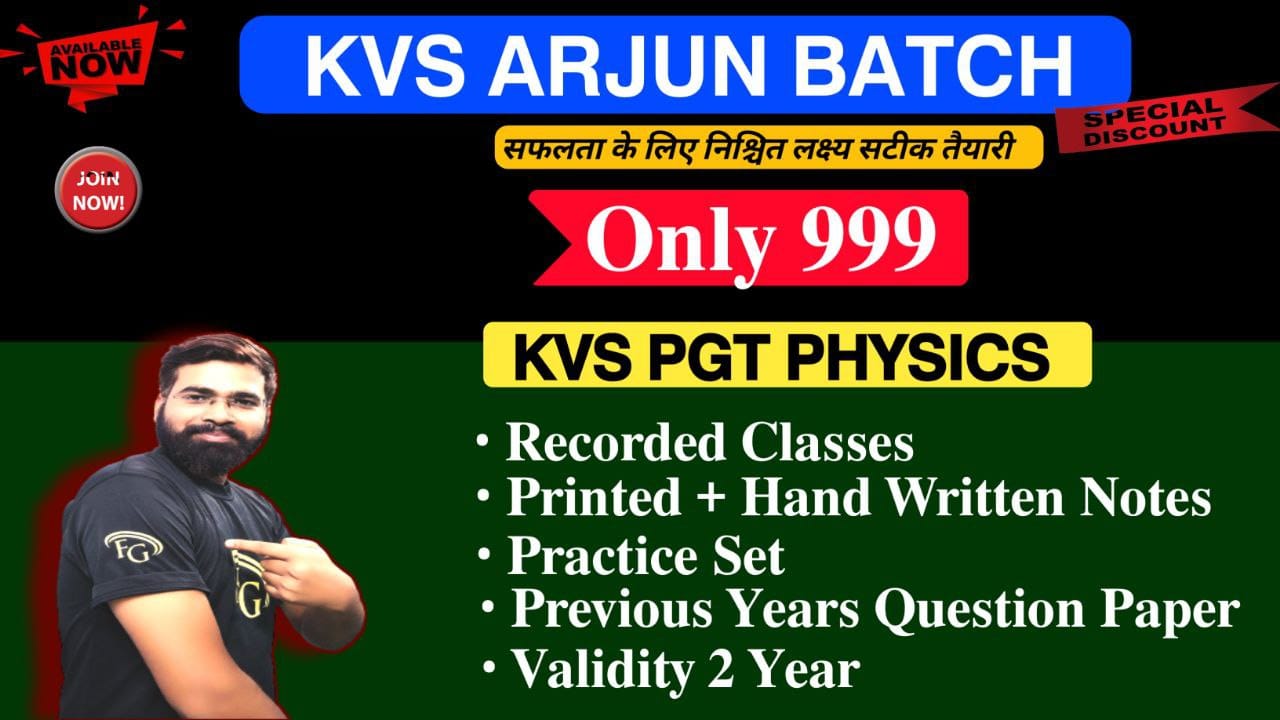 (हिन्दी में) KVS PGT PHYSICS